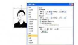 明星黑料ppt 永久免费看黑料网站软件,永久免费畅享独家网站软件